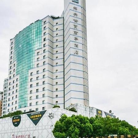 Shaoxing Ssaw Hotel Exteriör bild