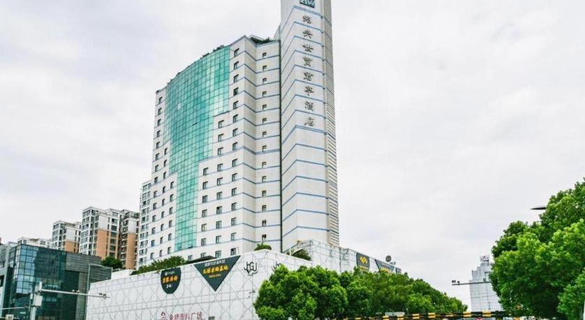 Shaoxing Ssaw Hotel Exteriör bild